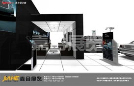 匠心鑄就非凡 上海嘉合展覽特裝設計服務公司在路虎巡展中的卓越表現